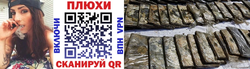 Гашиш 40% ТГК  Купить где  Анжеро-Судженск 