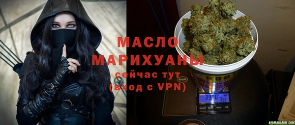 кокаин перу Иннополис