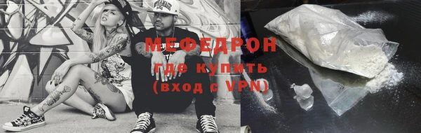 кокаин перу Иннополис