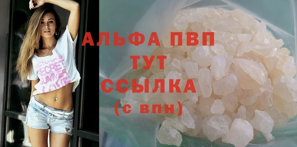 кокаин перу Иннополис