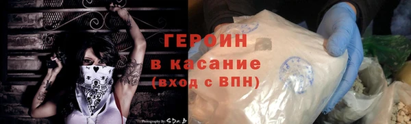 apvp Инсар