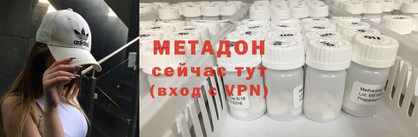 apvp Инсар