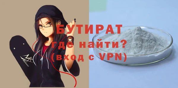 apvp Инсар