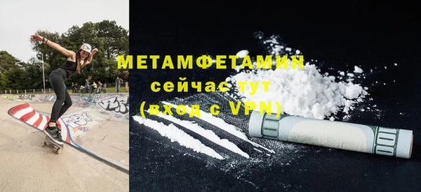 apvp Инсар