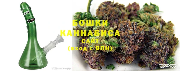 кокаин перу Иннополис