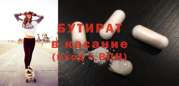 кокаин перу Иннополис