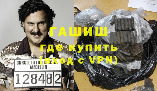 apvp Инсар