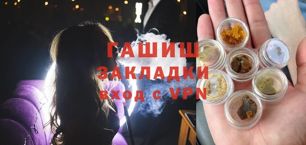 кокаин перу Иннополис