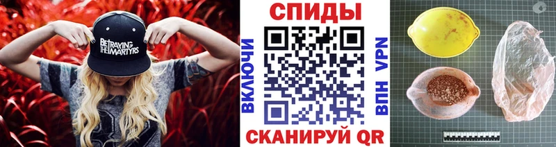 Первитин Methamphetamine Анжеро-Судженск