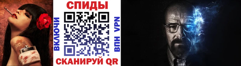 Первитин Methamphetamine  Купить  Анжеро-Судженск 
